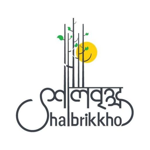 Shalbrikkho